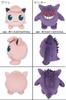 Мягкая игрушка покемон S Pokemon All Star Collection Подарок на день рождения, Рождество pz-sanei001 (Генгар)