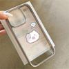 Electroplated Silver Frame Cat and Fish Design for Apple 17 Pro Max 16/15/14/13 Pro