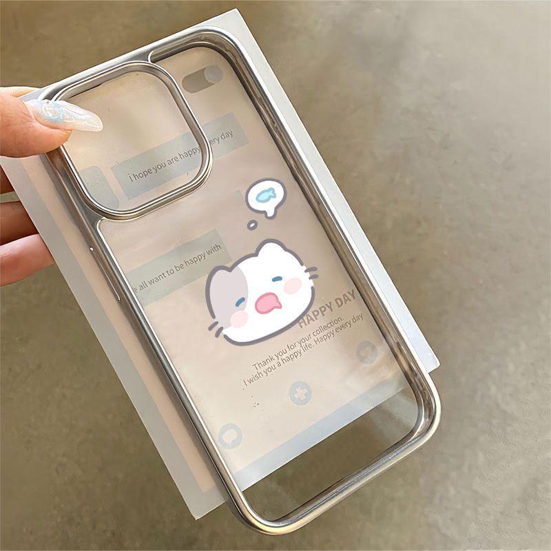 Electroplated Silver Frame Cat and Fish Design for Apple 17 Pro Max 16/15/14/13 Pro