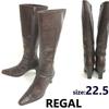Leather Side Zip Long Boots 22.5 Women’s Brown Made In Japan(USED)