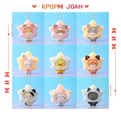 (КУКЛЫЙ БРЕЛОК) НУЛЕВАЯ БАЗОВАЯ (ZB1) - zeroni [ВМЕСТЕ, МЫ СИЯЕМ] ОФИЦИАЛЬНЫЙ MD