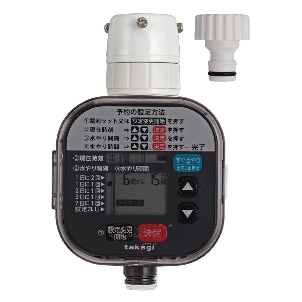 Takagi Easy Watering Timer Standard Timer Schedule Automatic Watering GTA111