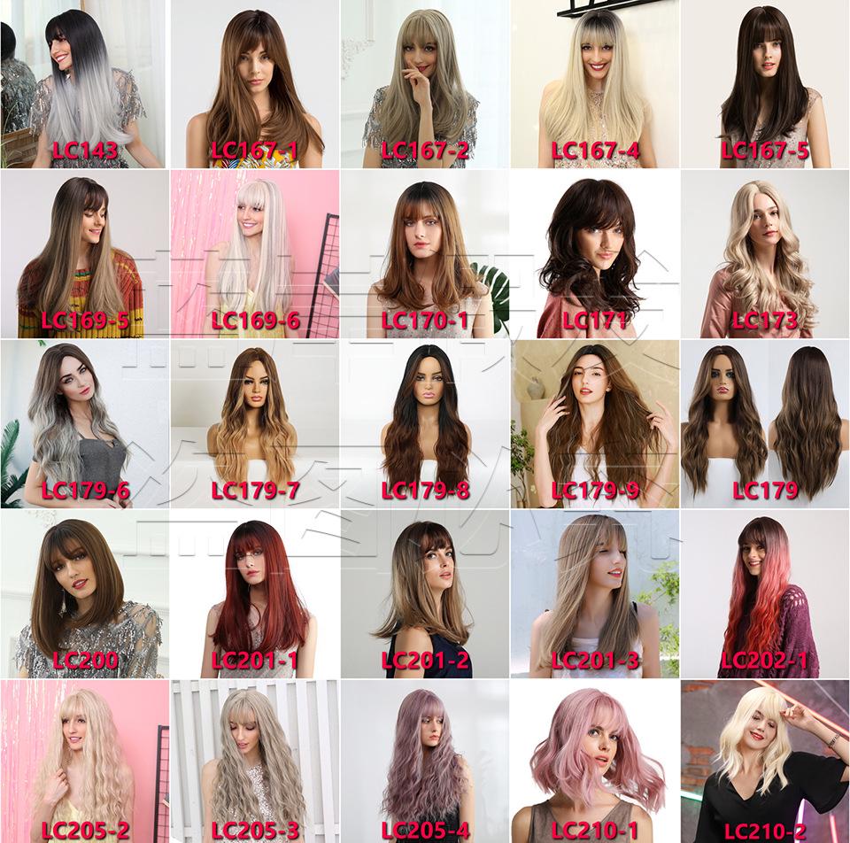 Синтетические головные уборы в европейском и американском стиле с градиентным серо-коричневым цветом, французская химическая завивка с пробором посередине — популярные цвета для женщин