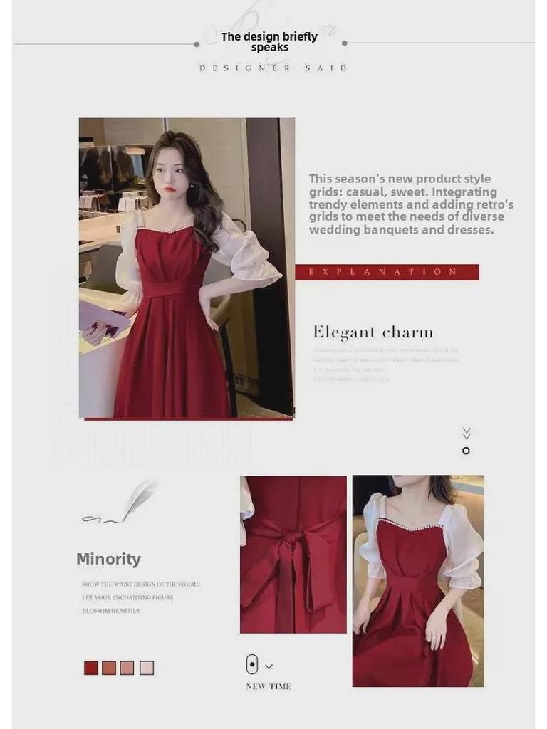 Женское летнее платье-принцесса французского силуэта с короткими рукавами и утягивающим талию дизайном