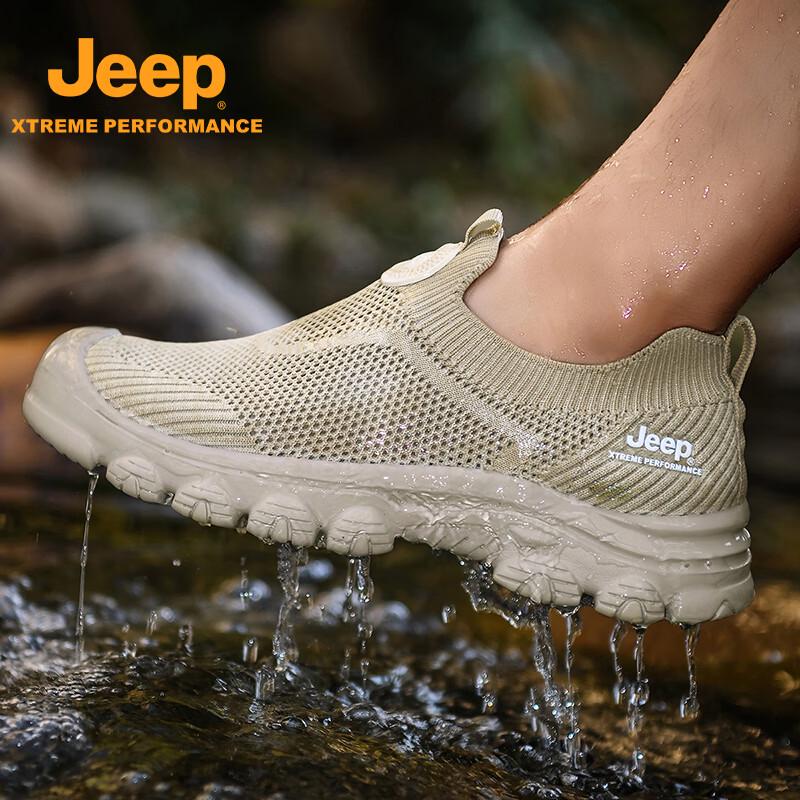 Jeep Мужские дышащие кроссовки для хайкинга без шнуровки с сетчатым верхом