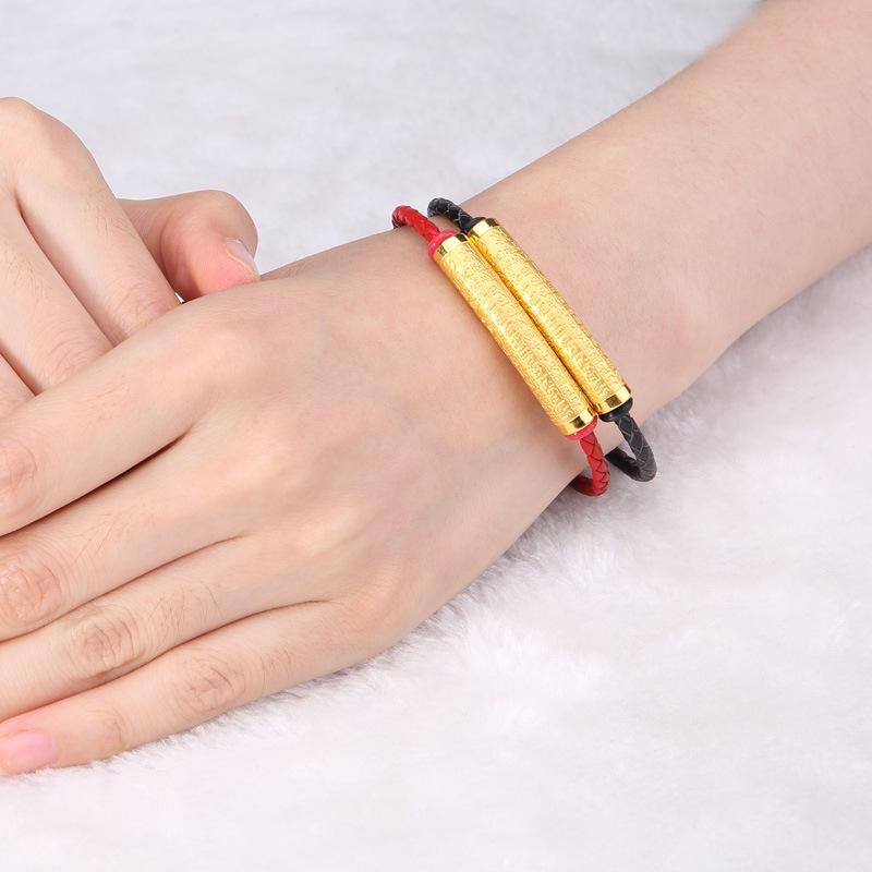 Vietnamese Gold-Plated Heart Sutra Bracelet Necklace Set - Ethnic Style Prajna Paramita Curved Tube with Transfer Bead for Couples.