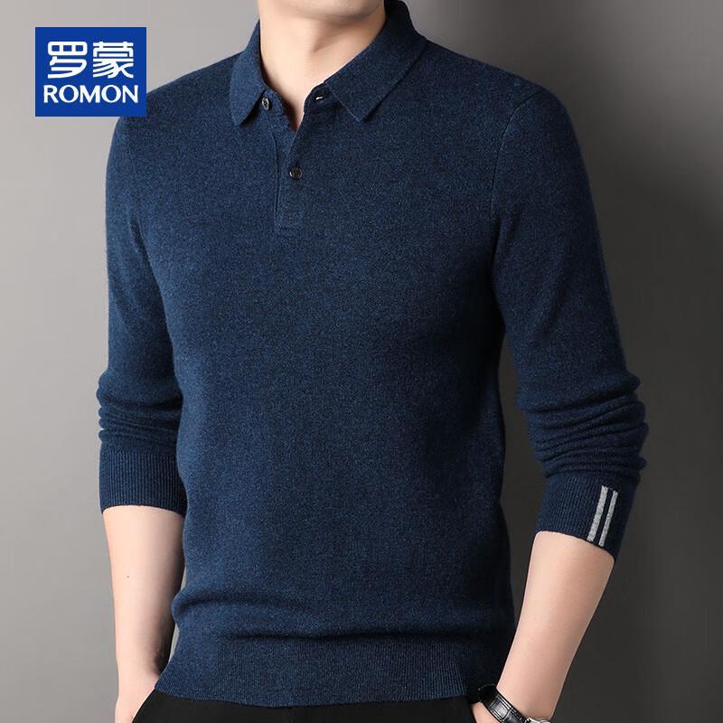 ROMON Мужской пуловер из 100% чистого кашемира с воротником-стойкой