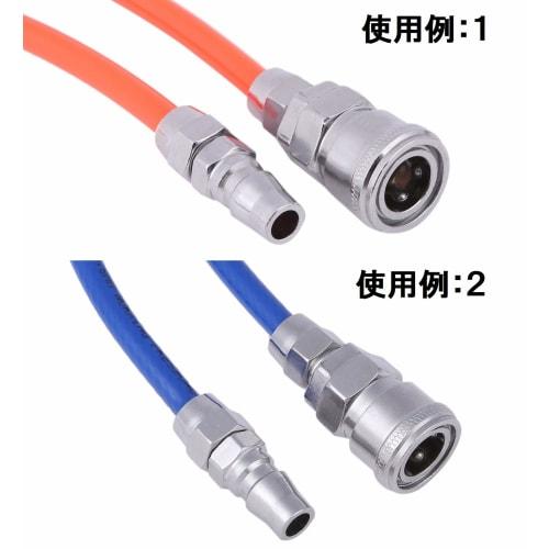 Mook Air Coupler Set of 3, One-Touch Plugs and Sockets for 8mm, 10mm, and 12mm Outer Diameter Air Hoses (SP+PP30, 6.5mm Inner Diameter, 3-Pair)