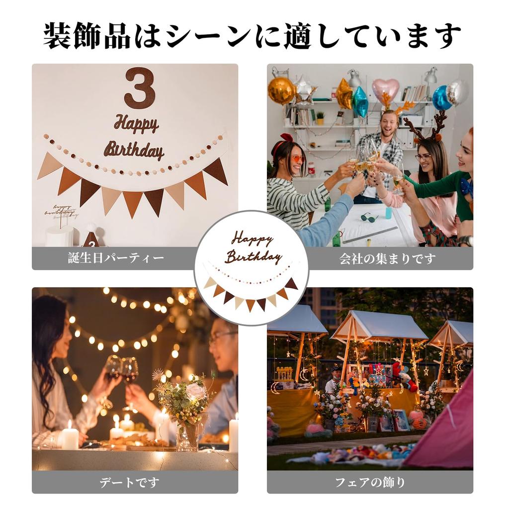 Украшение на день рождения Doyime, фетровая ткань, набор из 3 предметов, буква на день рождения, фетровый треугольный флаг, фетровый шар, пуховый шар, гирлянда, настенный флаг, наклейка на стену