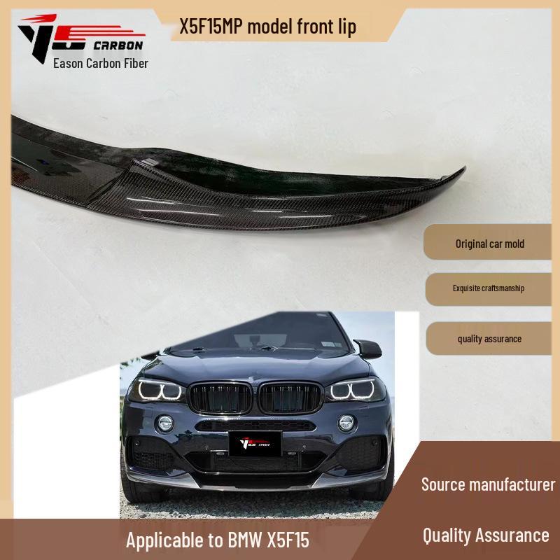 BMW X5 F15 MP Model Carbon Fiber Front Lip Splitter (2014-2018)