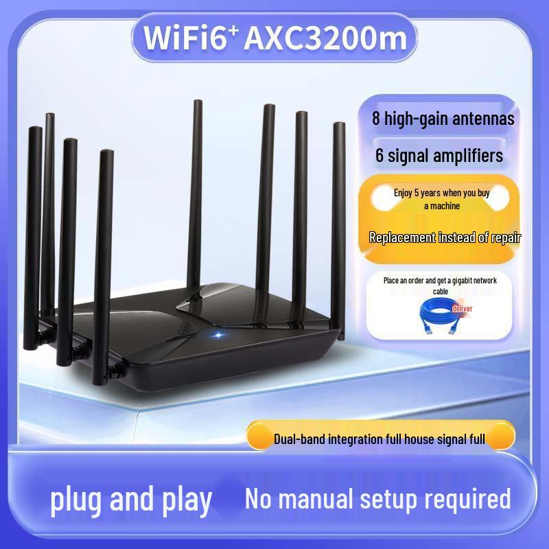 Высокоскоростной двухдиапазонный гигабитный WiFi 6 роутер 5G с функцией проникновения через стены
