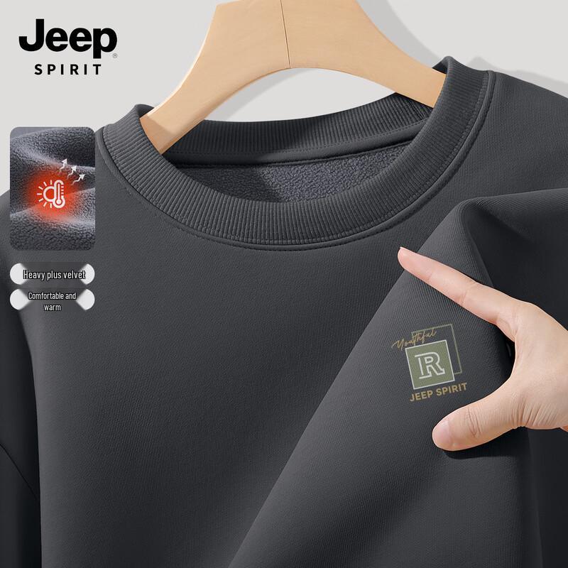 JEEP SPIRIT Men's 2025 Autumn/Winter Fleece-Lined Round Neck Sweatshirt