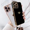 Мягкий гальванический чехол для телефона с сердечком любви для Samsung Galaxy A54 A34 A14 A04S A53 A23 A13 S20 S21 S22 S23 Ultra Plus iPhone 14 13 12 11 Pro Max