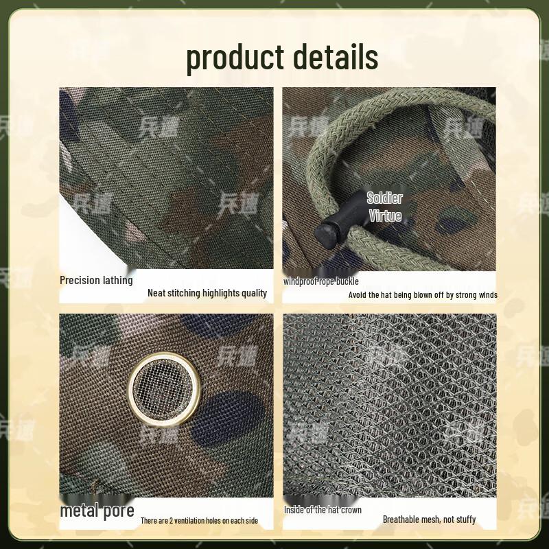 Bingsu Tactical Boonie Hat