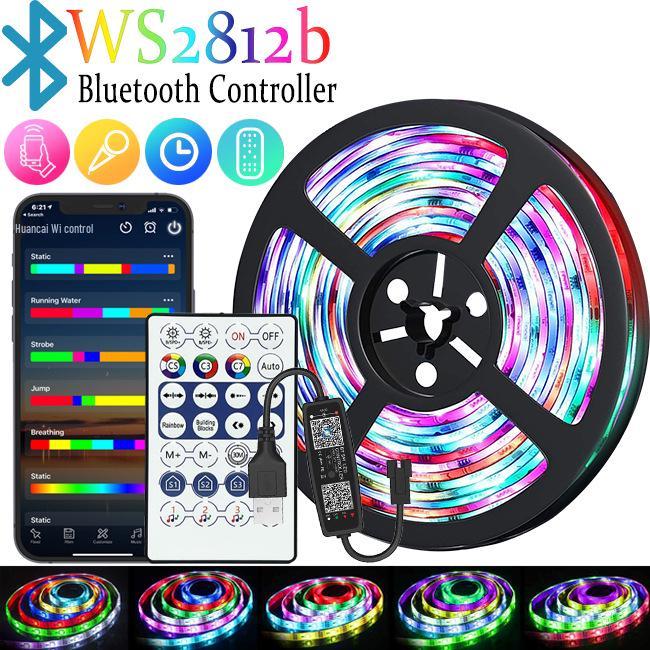 USB Bluetooth 5050 RGB светодиодная лента - 5 В низкое напряжение, красочное атмосферное освещение для фона стены за телевизором