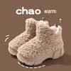 Women's Winter Korean Style Fleece-Lined Non-Slip EVA Snow Boots
