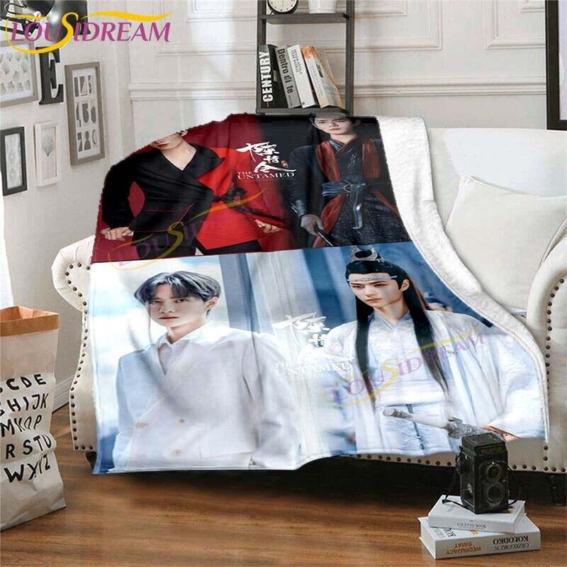 Official Grandmaster of Demonic Blanket The Untamed Blanket Flannel Blanket for Bedroom Sofa Chair Throw Blanket Travel Blankets