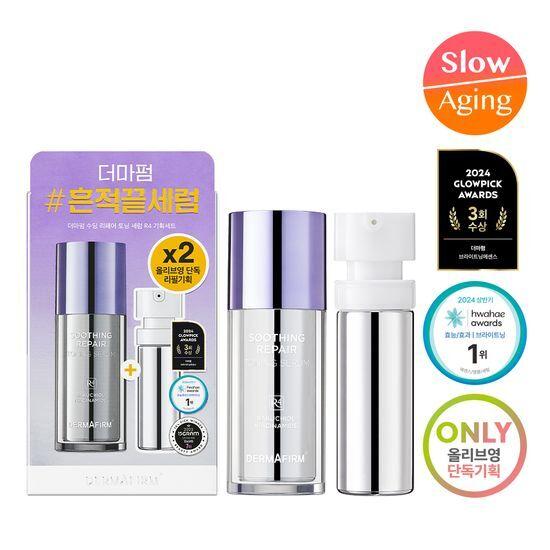 DERMAFIRM Успокаивающая восстанавливающая тонизирующая сыворотка R4 30 мл Специальная (+Заправка 30мл)