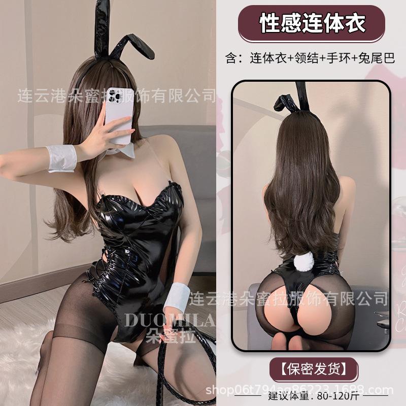 Domila Lingerie Женский ПУ Цельный Сексуальный Мягкий Милый Костюм Зайчика Маленькая Грудь Собрать Косплей