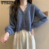 Autumn Single  Women's Breasted Cardigan Top Korean Version Long Sleeved Knitted Sweater Jacket