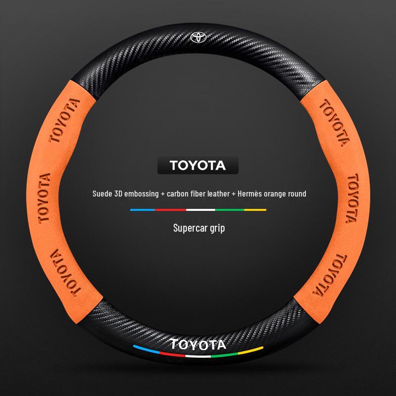 Ультратонкая замшевая карбоновая накладка на руль для Toyota Yizhi 2011-2015