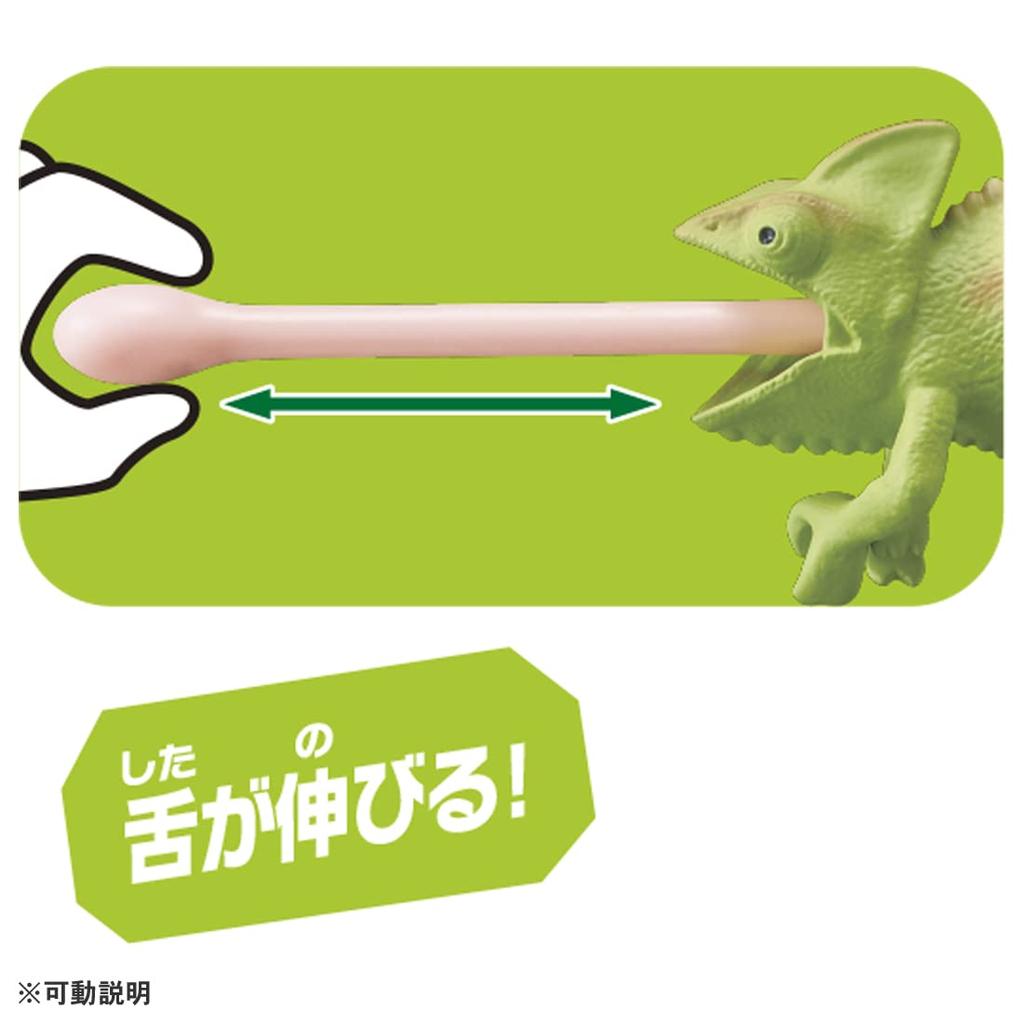 TAKARA TOMY Ania AS-28 Chameleon (Vestige Chameleon) Animal Dinosaur Toy