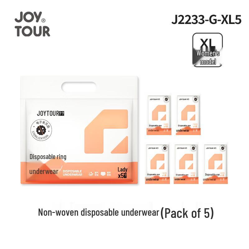 Jiatu Disposable Non-woven Underwear (2x5 Pack)