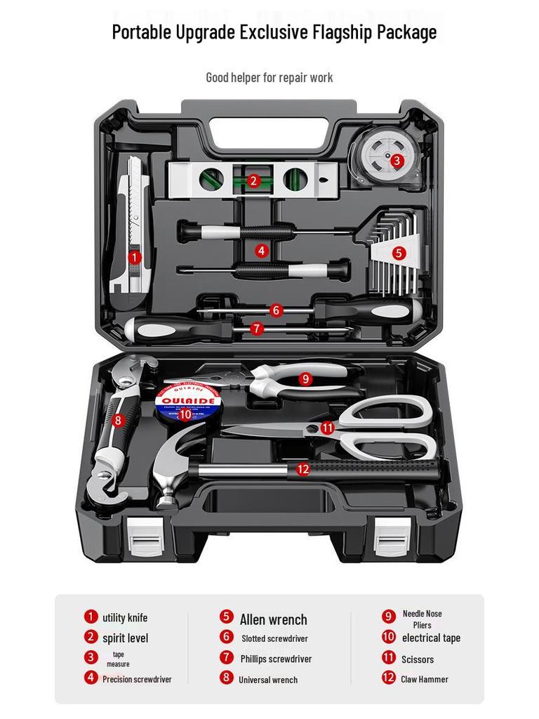 Универсальный набор бытовых инструментов для ремонта: Деревообработчик и Автомобильный Многофункциональный Ящик для Инструментов