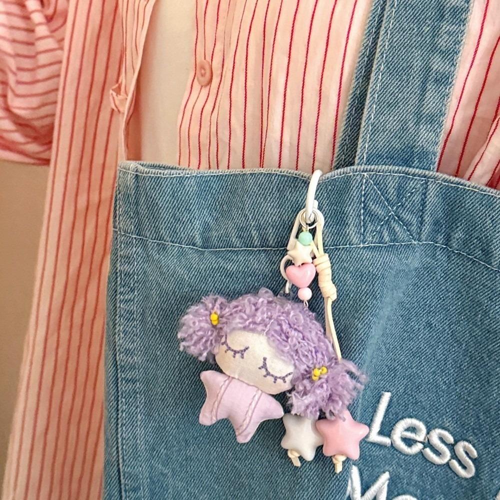 Stuffed Cartoon Bag Pendant Star Car Key Ring Lovely Little Girl Keychain  Bag Pendant