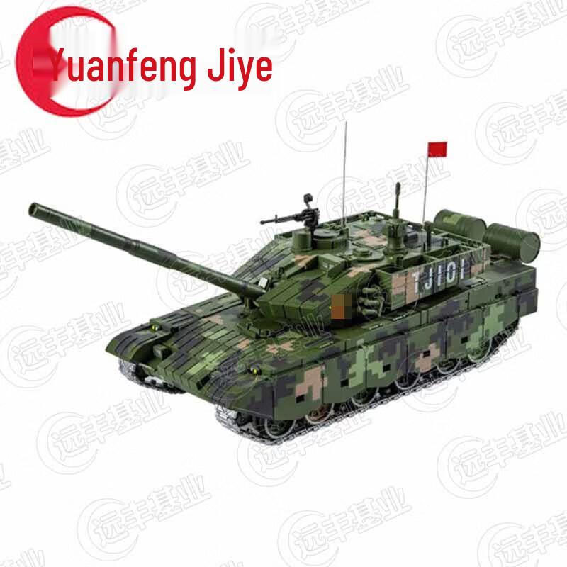 Модель основного боевого танка 99A из сплава
