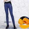 SCIONE Down Cotton Trousers Women's Trousers High Waist Winter Small Feet Warm Pants Outer Wear Plus Velvet Padded Leggings