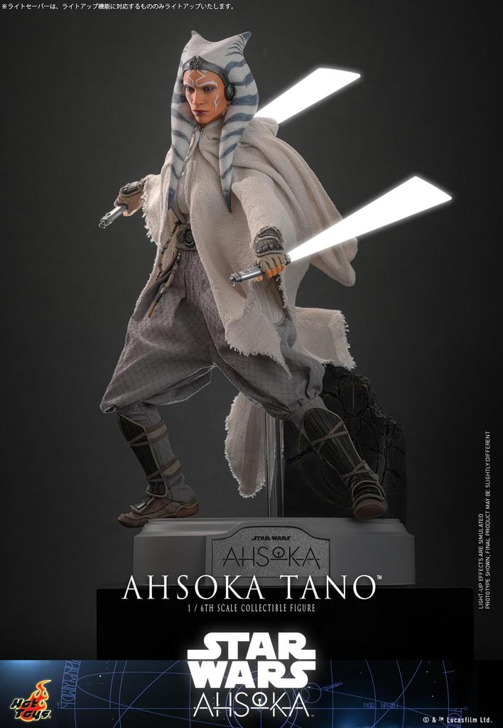 TV Masterpiece Star Wars: Ahsoka Ahsoka Tano 1/6 Scale Figure