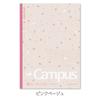 KOKUYO Примечание Smart Campus Limited B5 Dot B Ruled 5 Color Pack Sheer Stone No-GS3CWBT-L1X5