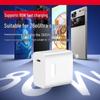 Совместимое быстрое зарядное устройство GaN мощностью 80 Вт для Nubia Red Magic 10Pro/9Pro и Z50S Pro/Z60 Ultra