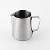 FUN COFFEE Milk Pitcher for Latte Art, with Graduations, 400ml, Stainless Steel Milk Jug, Pitcher, Jug, for Lattes and Coffee (co-0042)