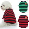 Полосатый всесезонный жилет для собаки для маленькой и средней собаки