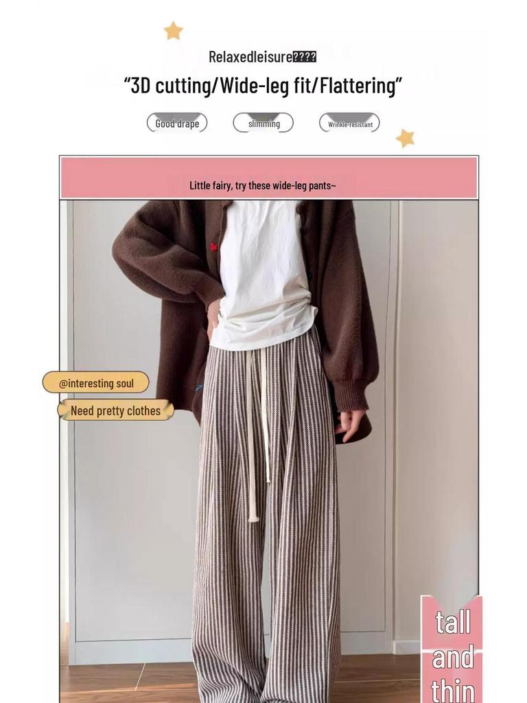 Women's Coffee Pinstripe Wool Pants: Petite 150, High-Waist, Wide/Narrow Leg, Autumn/Winter Drape