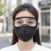 Электромотоцикл Ветрозащитный Щиток для Лица Устойчивый к Царапинам Легкий HD Линза для Наружного Использования Поездок на Работу Пеших Прогулок Катания на Лыжах