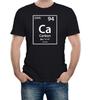 Reality Glitch Carbon Element T-Shirt - Funny Science Chemistry Physics Tee