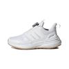 RapidaSport BOA J 'White Gum' IE6836