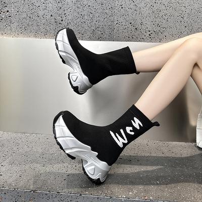 Сапоги – Сапоги