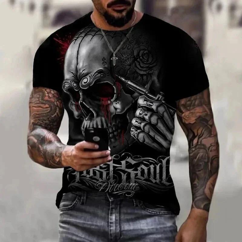 Funny 3D Skull Printed Men's T Shirt Hip Hop Punk Harajuku Streetwear Casual O-neck Short Sleeve Tops Fashion Oversized T-shirts
