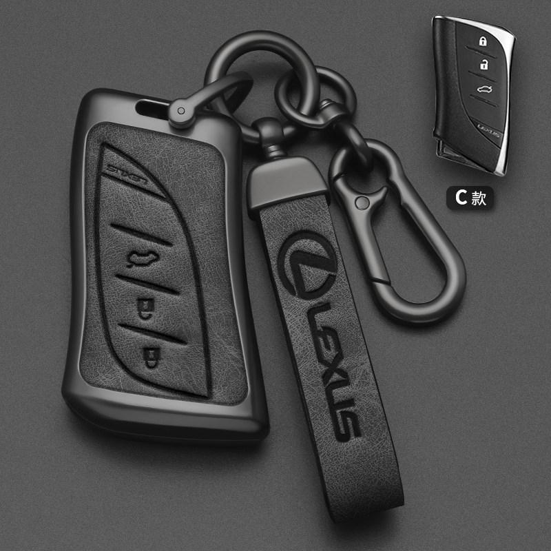 DMTZ1 Car Remote Key Case Cover Shell Fob For Lexus ES UX200 UX250H ES300H ES350 US200 US260H LX570 Smart Keyless Accessories