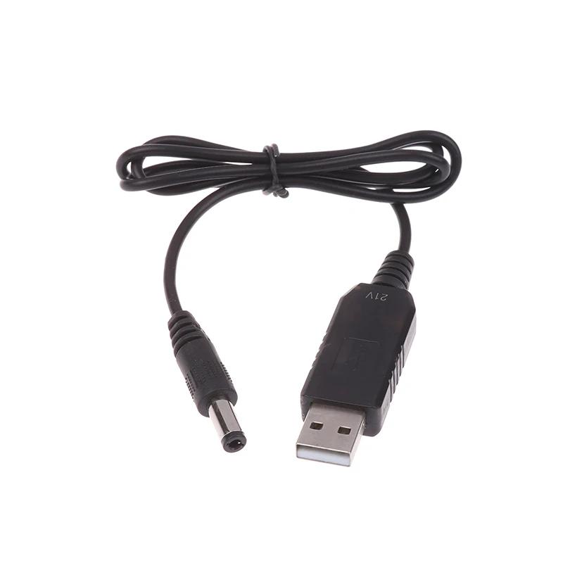 Кабель-усилитель 5 В - 21 В - Кабель-преобразователь USB в DC для литий-ионных аккумуляторных блоков