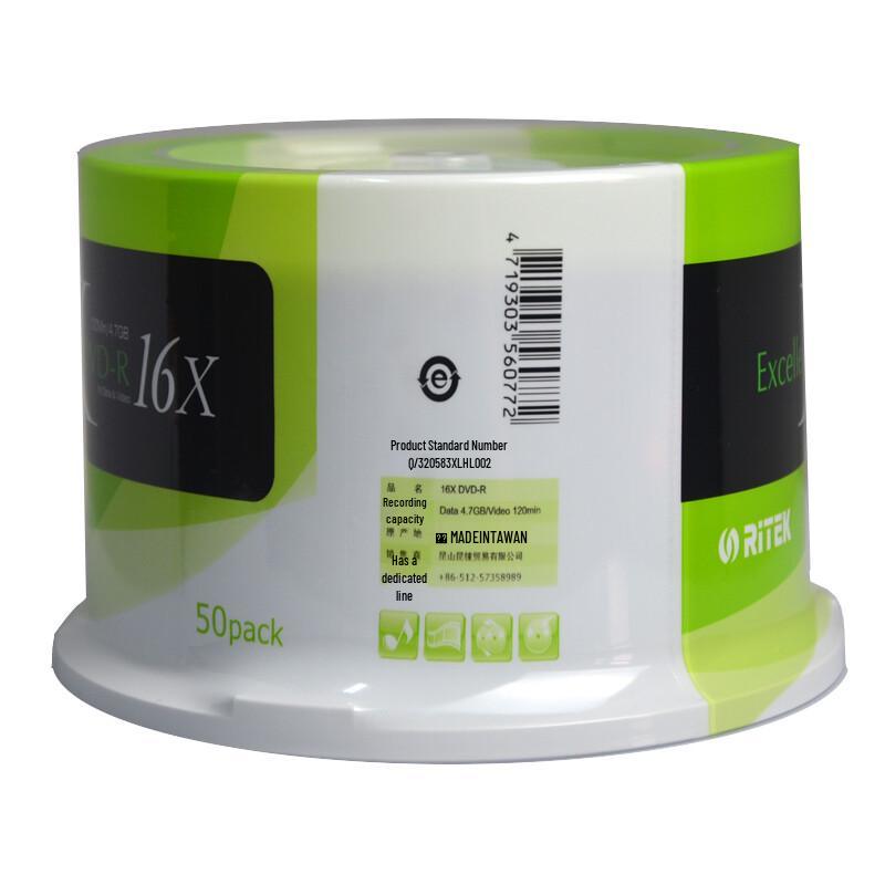 Пустые диски Ritek X Series DVD-R 16x 4,7 ГБ