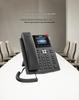 SIP VoIP IP-телефон Fanvil X3S для офисов