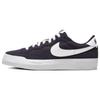 Zoom Pogo Plus SB Cave Purple Женские кроссовки белые DR9114-500