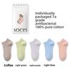 5 Pairs of Female Summer Thin Cotton 7A Antibacterial Antiodor Sweat Absorbing Breathable Shallow Mouth Boat Socks