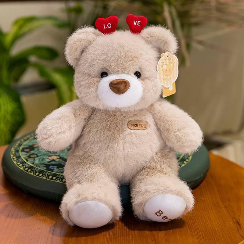 Headband Heart Shaped Bear Rabbit Plush Toy Cute Stuffed Animal Doll Gift Kids