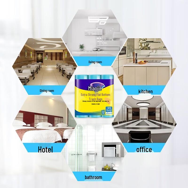 Miaojie Reinforced Flat Bottom Trash Bags